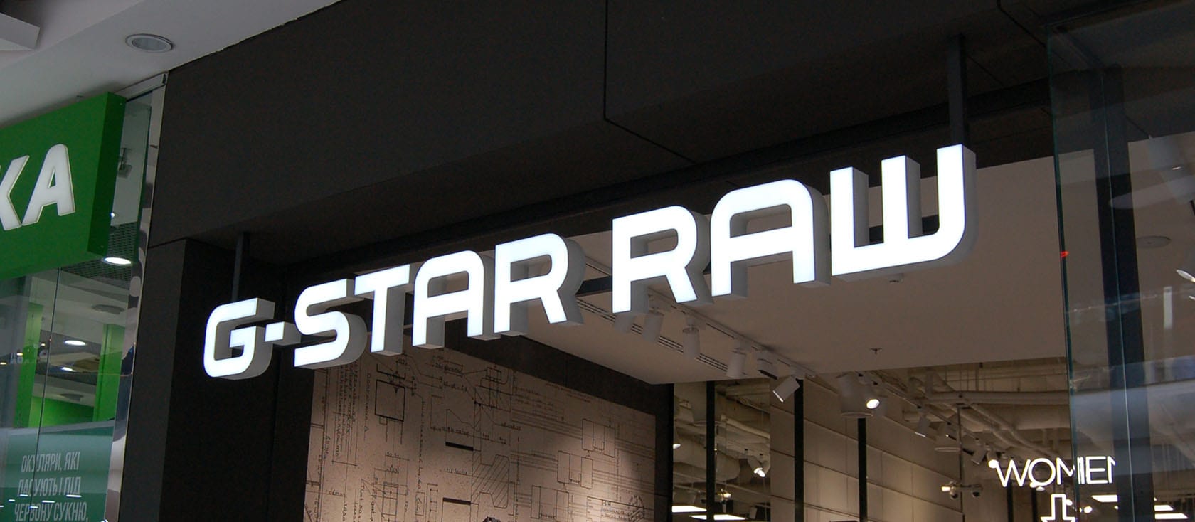 interior-mall-sign